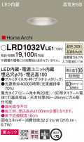 Panasonic ƥꥢ饤 LRD1032VLE1