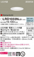 Panasonic ƥꥢ饤 LRD1033NLE1