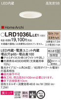 Panasonic ƥꥢ饤 LRD1036LLE1