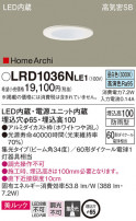 Panasonic ƥꥢ饤 LRD1036NLE1