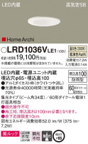 Panasonic ƥꥢ饤 LRD1036VLE1