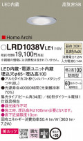 Panasonic ƥꥢ饤 LRD1038VLE1