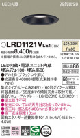 Panasonic ƥꥢ饤 LRD1121VLE1