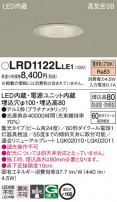 Panasonic ƥꥢ饤 LRD1122LLE1