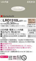 Panasonic ƥꥢ饤 LRD1310LLE1