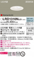 Panasonic ƥꥢ饤 LRD1310NLE1