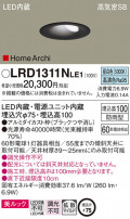Panasonic ƥꥢ饤 LRD1311NLE1