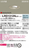 Panasonic ƥꥢ饤 LRD1312NLE1