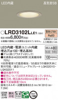 Panasonic ƥꥢ饤 LRD3102LLE1