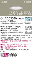 Panasonic ƥꥢ饤 LRD3102NLB1