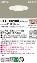Panasonic ƥꥢ饤 LRD3200LLE1