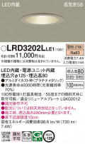 Panasonic ƥꥢ饤 LRD3202LLE1