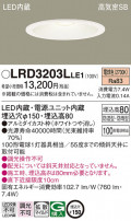 Panasonic ƥꥢ饤 LRD3203LLE1