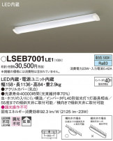 Panasonic 󥰥饤 LSEB7001LE1