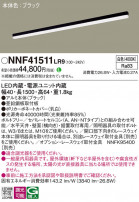 Panasonic ١饤 NNF41511LR9