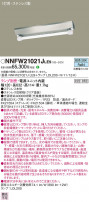 Panasonic ١饤 NNFW21021JLE9