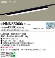 Panasonic ١饤 NNN55060LE1