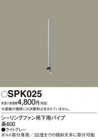 Panasonic 󥰥ե SPK025