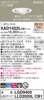 Panasonic 饤 XAD1422LCB1