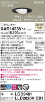 Panasonic 饤 XAD1423VCB1