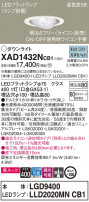 Panasonic 饤 XAD1432NCB1