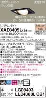 Panasonic 饤 XAD3405LCB1