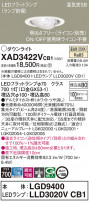 Panasonic 饤 XAD3422VCB1