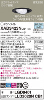 Panasonic 饤 XAD3423NCB1