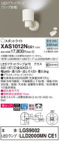 Panasonic ݥåȥ饤 XAS1012NCE1