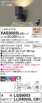 Panasonic ݥåȥ饤 XAS3003LCB1