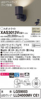 Panasonic ݥåȥ饤 XAS3013VCE1