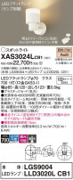 Panasonic ݥåȥ饤 XAS3024LCB1