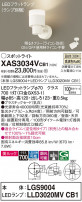 Panasonic ݥåȥ饤 XAS3034VCB1