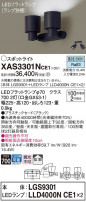 Panasonic ݥåȥ饤 XAS3301NCE1