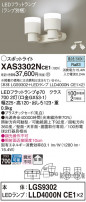 Panasonic ݥåȥ饤 XAS3302NCE1