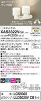 Panasonic ݥåȥ饤 XAS3322VCB1