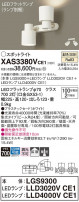 Panasonic ݥåȥ饤 XAS3380VCE1