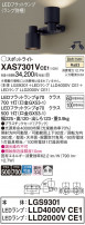 Panasonic ݥåȥ饤 XAS7301VCE1