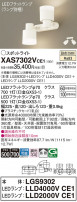 Panasonic ݥåȥ饤 XAS7302VCE1