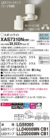 Panasonic ݥåȥ饤 XAS7310NCB1