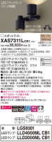 Panasonic ݥåȥ饤 XAS7311LCB1