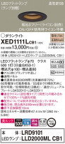 Panasonic ƥꥢ饤 XED1111LCB1