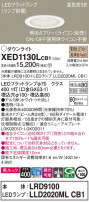 Panasonic ƥꥢ饤 XED1130LCB1