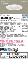 Panasonic ƥꥢ饤 XED1200NCE1