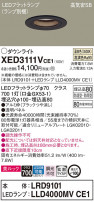 Panasonic ƥꥢ饤 XED3111VCE1