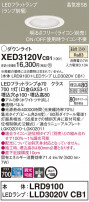 Panasonic ƥꥢ饤 XED3120VCB1