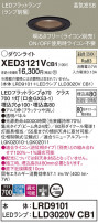 Panasonic ƥꥢ饤 XED3121VCB1