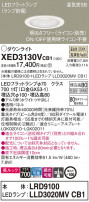 Panasonic ƥꥢ饤 XED3130VCB1