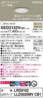 Panasonic ƥꥢ饤 XED3132VCB1