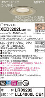 Panasonic ƥꥢ饤 XED3202LCB1